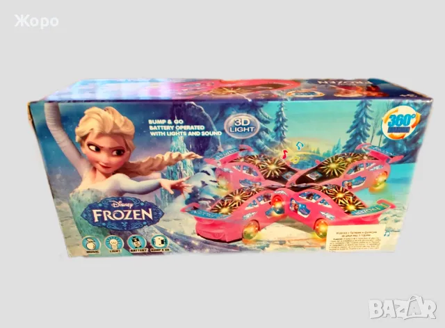 Колата на Принцеса Елза от сериала"ледено кралство"665838, снимка 2 - Кукли - 38968494