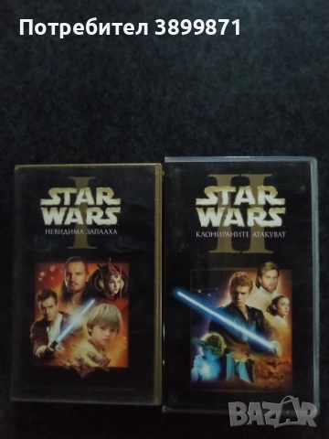 Продавам видеокасети цена 29.34 лева