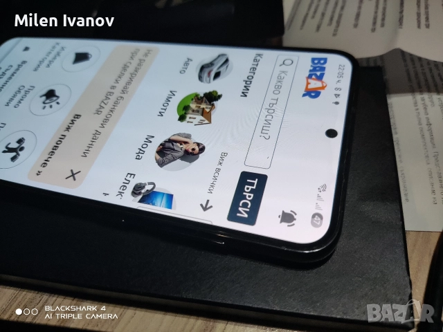 Samsung galaxy S23 plus 256 5g /256 продава/бартер 