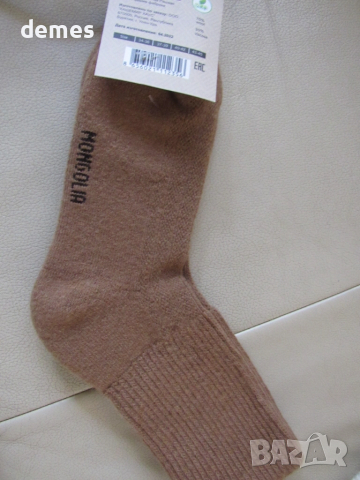 Вълнени чорапи от Монголия, размер 37-39, снимка 4 - Мъжки чорапи - 52353854