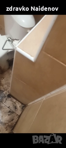 Търсим входове за почистване! , снимка 3 - Почистване на входове - 51757299