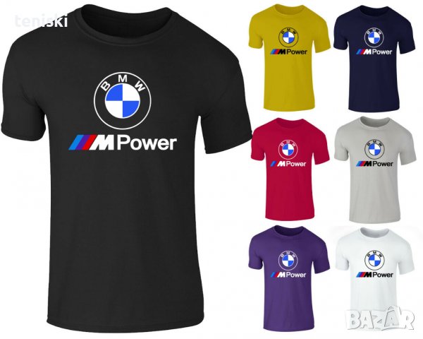  Тениска BMW Модели,цветове и размери, снимка 1 - Тениски - 29135264