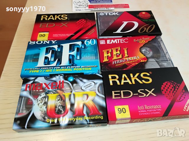 НОВИ КАСЕТИ-АУДИО 15ЛВ ЗА БР 1204231750, снимка 2 - Аудио касети - 40349458