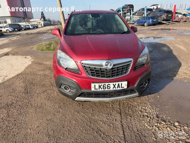На части opel mokka 1.6 cdti auto, снимка 2 - Автомобили и джипове - 52969041