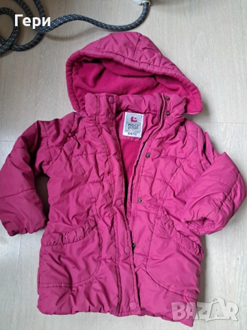 Топли маркови якета р-р 110 всичко  за 15 €, снимка 6 - Детски якета и елеци - 53355193