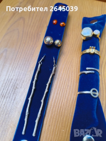 Лот бижута, снимка 4 - Бижутерийни комплекти - 52919613