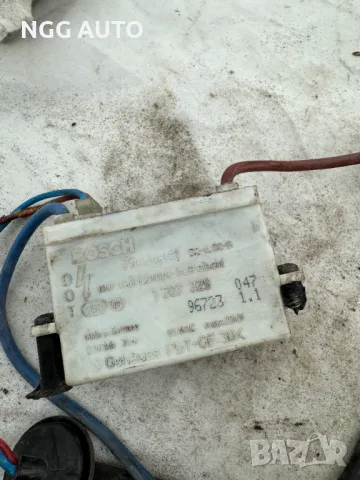 Оригинален Баласт БОШ BOSCH, 1 307 329 D2-S, 1 307 329 023, 967231899 свален от БМВ Е46, снимка 2 - Части - 47986607