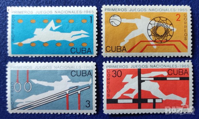 Куба, 1965 г. - пълна серия чисти марки, спорт