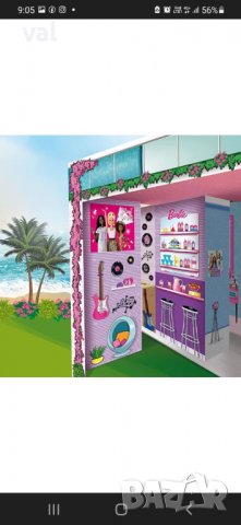 Къща/ вила за барби, снимка 5 - Кукли - 37852219