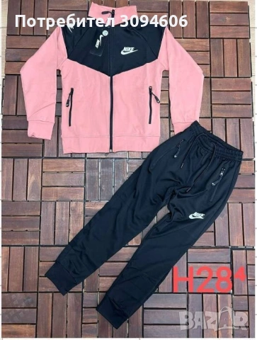 Екипи за деца , снимка 6 - Детски комплекти - 53502107