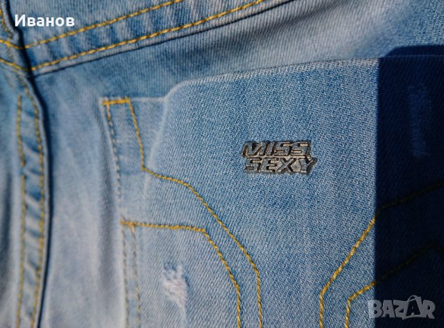 Дамски дънки Miss SEXY , снимка 7 - Дънки - 33635394