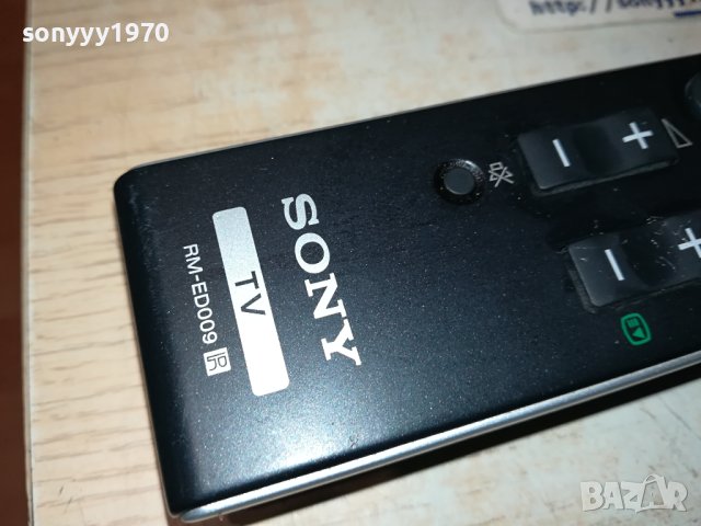 sony tv remote control 2701241742, снимка 2 - Дистанционни - 44002907
