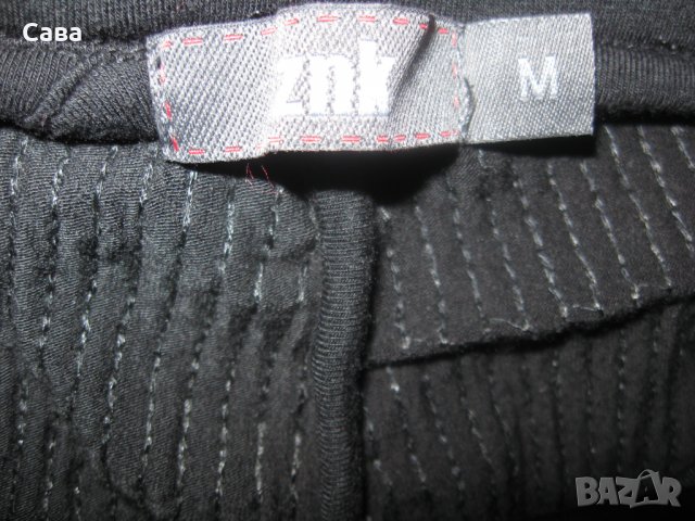 Клинове STELLA&MAX, ZNK, снимка 5 - Клинове - 35470017