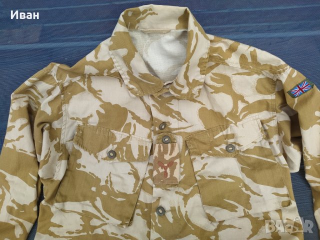 Риза на Британската армия размер180/104 