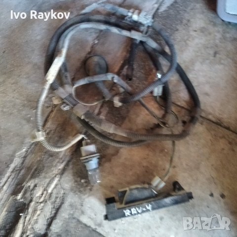 Окабеляване за задни светлини ,номер ,габарити Toyota Rav4, 2009g.