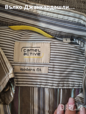 Мъжка риза Camel Active, размер L, снимка 7 - Ризи - 53190103