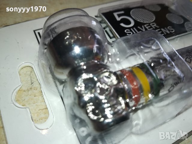 МАРКОВА ЛУЛА С МЕЛАЧКА 1201241154, снимка 4 - Лули - 43773343