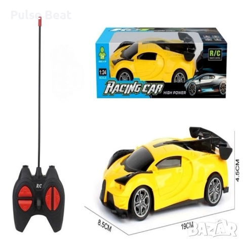 Радиоуправляема спортна кола, снимка 8 - Коли, камиони, мотори, писти - 52416550