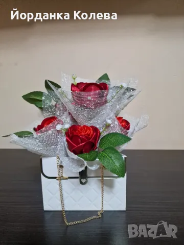 Букет в чанта., снимка 5 - Изкуствени цветя - 48490926