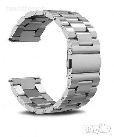 Метална верижка подходяща и за смартчасовници 18/20/22/24мм