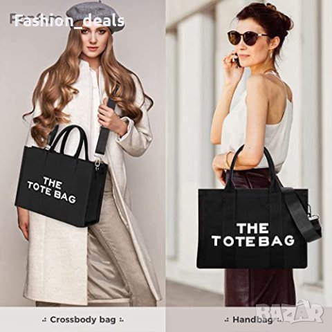 Нова Дамска чанта черна платнена голяма ежедневна през рамо жена, снимка 6 - Чанти - 40504095