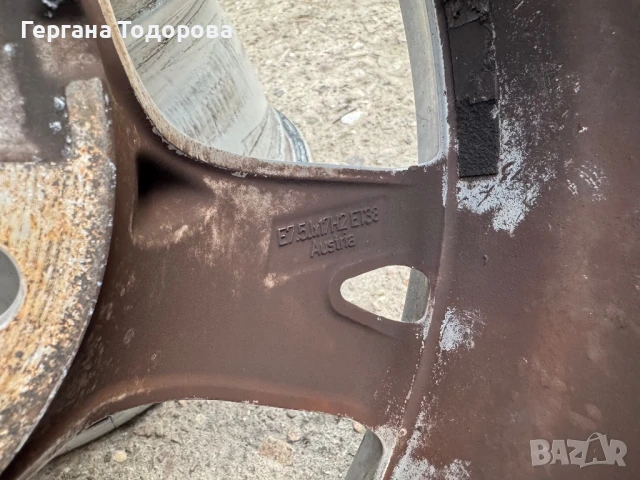 Оригинални Джанти Audi b9/b9.5. 5х112/17 7.5J et-38 66.5mm, снимка 4 - Гуми и джанти - 51379499