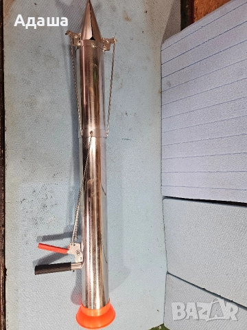 Уред за садене на разсад