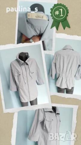 Два различни броя / Винтидж / Риза тип туника с бродерии и с цип , снимка 13 - Ризи - 50388574