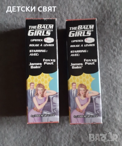  Тhe Balm - Нови червила , снимка 2 - Декоративна козметика - 52562606