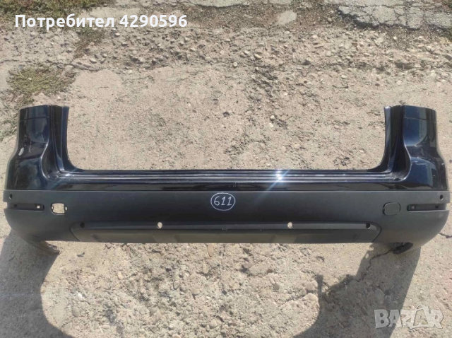 Задна броня за VW Touareg / Туарег до 2010г.