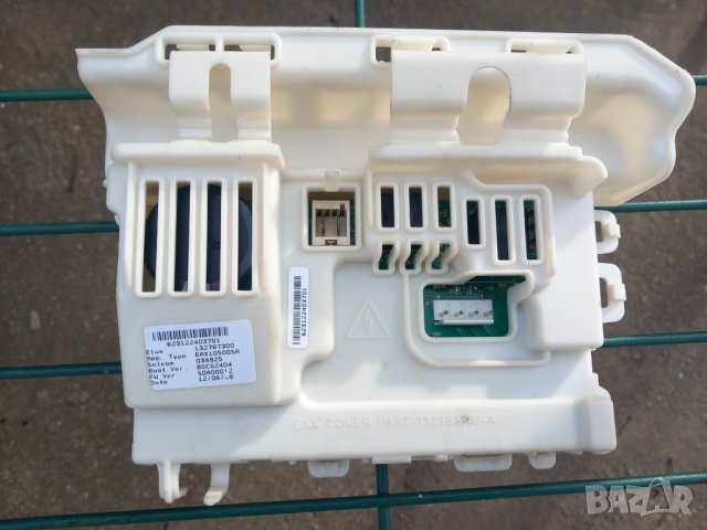 Продавам на части пералня със сушилня  Elektrolux EWW 1697 MDW, снимка 10 - Перални - 43803700