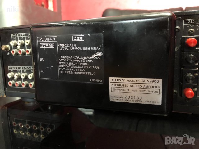 Sony TA-V9900 TDA-1541 DAC, снимка 7 - Ресийвъри, усилватели, смесителни пултове - 33375974