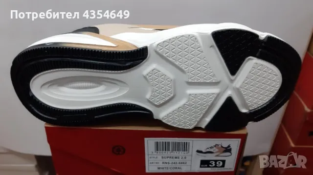 Маратонки Runners, RNS-242-6462, БЯЛО/КОРАЛ, снимка 2 - Маратонки - 48733348