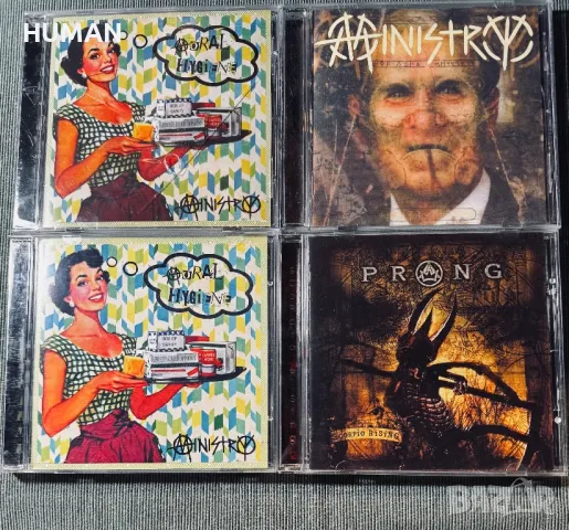 Ministry - Prong - Prodigy - Judgment Night - Rammstein , снимка 6 - CD дискове - 50381595