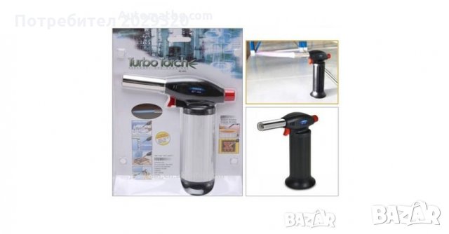 Газова горелка Automat, Turbo Torch BL 600,пиезо запалване,вградена дюза , снимка 3 - Други - 28028619