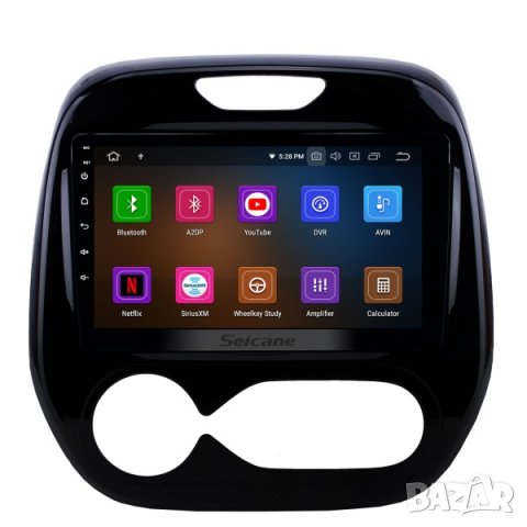 Мултимедия, Двоен дин, за Renault Captur, Навигация, плеър, Android, Рено, Renault Captur 2015-2017, снимка 4 - Аксесоари и консумативи - 43592406