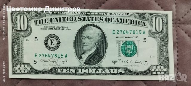 10 долара 1988 година , снимка 1