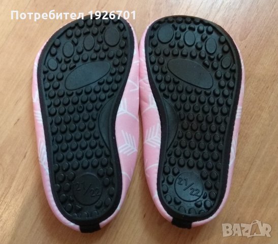 Чисто нови детски пантофки, снимка 2 - Детски пантофи - 26919273