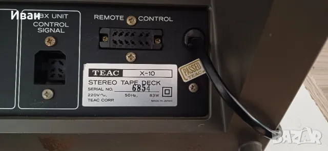 TEAC X-10, снимка 5 - Декове - 50255803