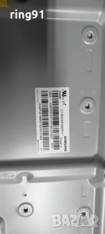 Захранване - KANT_SU2e_43_HYBRID_PW BA43FA130V TV Samsung UE43AU7172U, снимка 3 - Части и Платки - 48364313