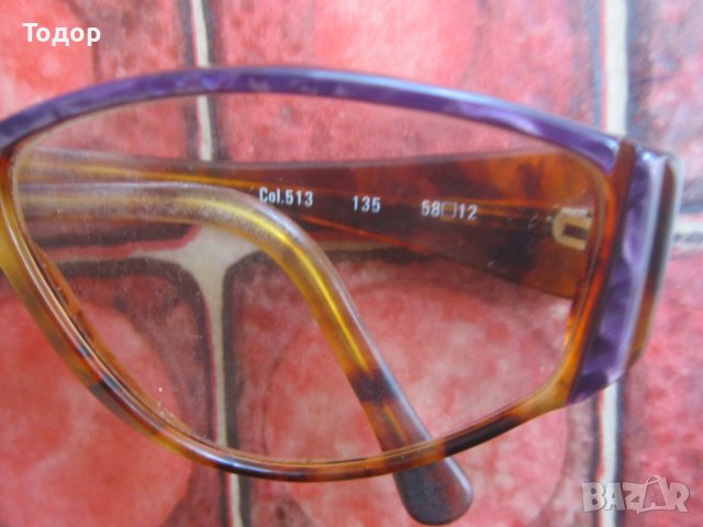 Страхотни очила Родиер , снимка 3 - Слънчеви и диоптрични очила - 37859490