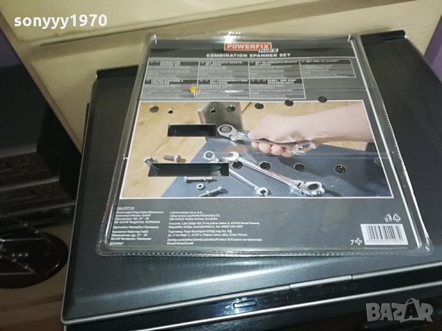 КЛЮЧОВЕ-ИНСТРУМЕНТ, снимка 13 - Ключове - 26515132