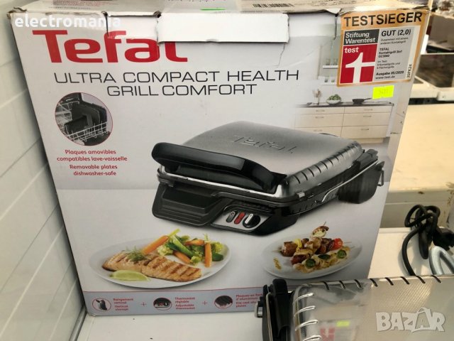 ТОП ЦЕНА-контактен грил ,Tefal’ UltraCompact 600 GC306012, снимка 9 - Скари - 37793887