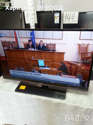 Телевизор Philips 37PFL6007K/12, снимка 2 - Телевизори - 38001430