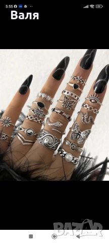 продавам бижута-плащаш два комплекта+подарък пръстен , снимка 6 - Бижутерийни комплекти - 52880719