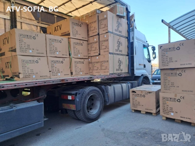 Промоция 2025 г, снимка 9 - Мотоциклети и мототехника - 52465483