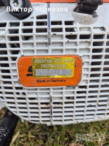 stihl ms 460, снимка 9 - Други инструменти - 53199954