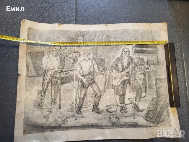 ВИГ "ЩУРЦИТЕ" Рисунка от 1987г., снимка 4 - Колекции - 48653764
