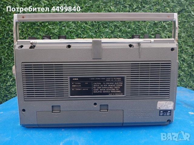 ПРОДАВАМ КАСЕТОФОН ( Aiwa CS-220) , снимка 3 - Радиокасетофони, транзистори - 52717027