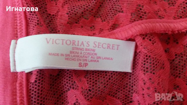 Victoria's Secret 100% оригинално бельо , снимка 10 - Бельо - 26895255